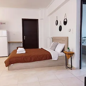 New House In The Village Διαμέρισμα
